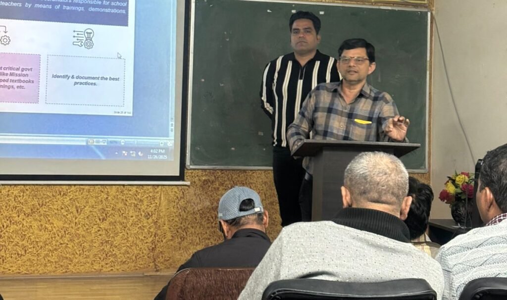 Rupnagar District Level Review Meeting Successfully Organized