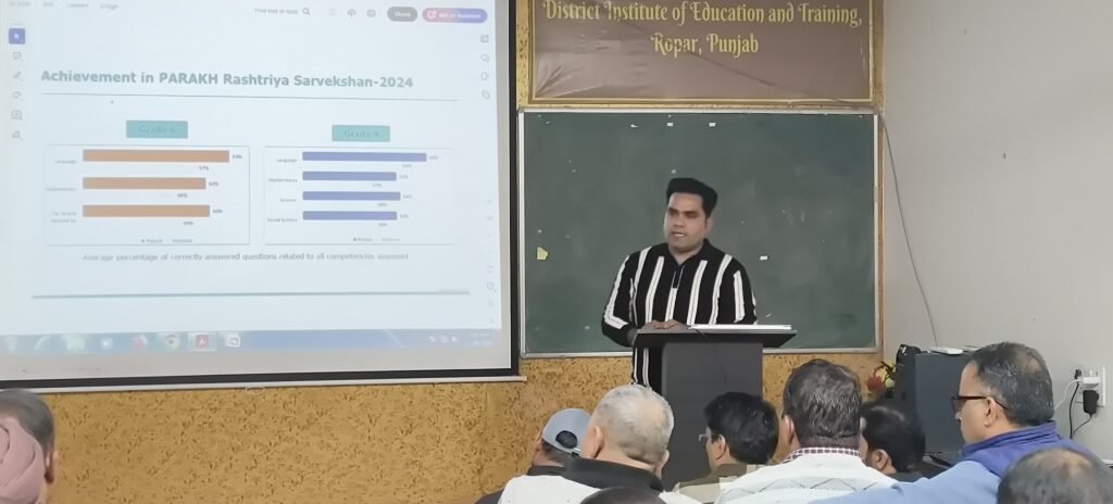 ਰੂਪਨਗਰ ਜ਼ਿਲ੍ਹਾ ਪੱਧਰੀ ਸਮੀਖਿਆ ਮੀਟਿੰਗ ਸਫਲਤਾਪੂਰਵਕ ਆਯੋਜਿਤ 3 Rupnagar District Level Review Meeting Successfully Organized