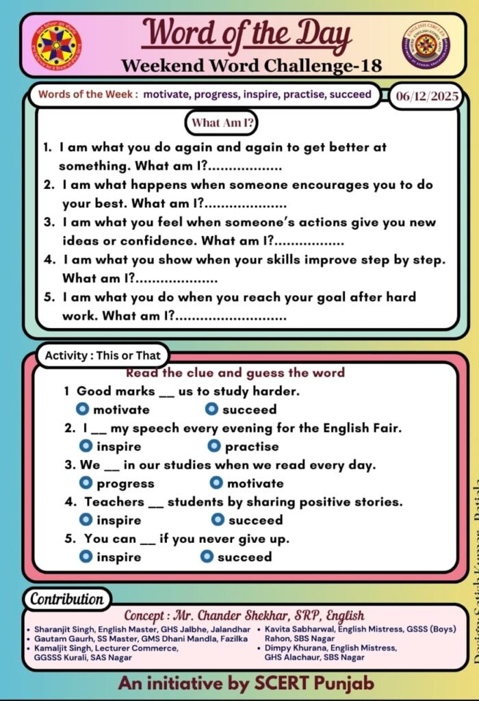 Weekend word challenge PSEB sheet no 18