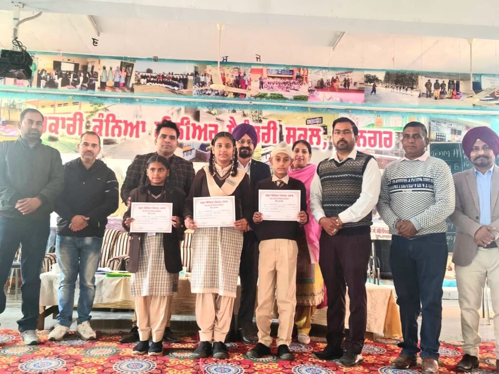 ਜ਼ਿਲ੍ਹਾ ਰੂਪਨਗਰ ਵਿੱਚ RAA ਤਹਿਤ 6ਵੀਂ ਤੋਂ 10ਵੀਂ ਜਮਾਤਾਂ ਲਈ ਜ਼ਿਲ੍ਹਾ ਪੱਧਰੀ ਕੁਇਜ਼ ਮੁਕਾਬਲਾ ਸਫ਼ਲਤਾਪੂਰਵਕ ਆਯੋਜਿਤ 6 IMG 20251209 WA0003
