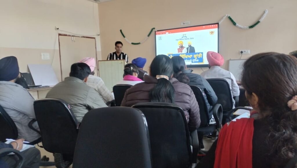 ਜ਼ਿਲ੍ਹਾ ਰੂਪਨਗਰ ਵਿੱਚ ਮਾਪਿਆਂ ਦੀ ਭਾਗੀਦਾਰੀ ਸਬੰਧੀ ਦੂਜੇ ਪੜਾਅ ਦੀ ਟ੍ਰੇਨਿੰਗ ਸਫਲਤਾਪੂਰਵਕ ਆਯੋਜਿਤ 