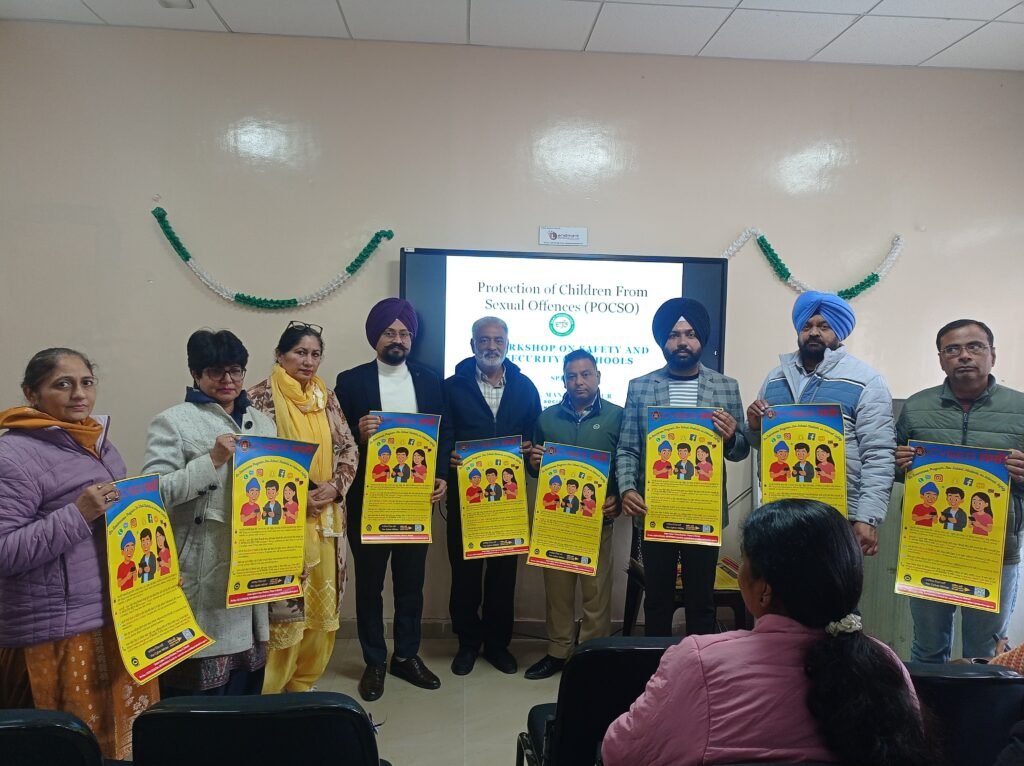 District-Level Workshop on Safety and Security Organized at SOE, Rupnagar 1 District-Level Workshop on Safety and Security Organized at SOE, Rupnagar