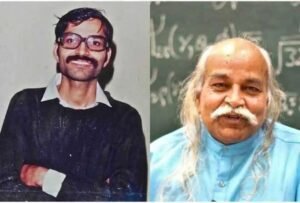 ਭੌਤਿਕ ਵਿਗਿਆਨ ਦਾ ਜਾਦੂਗਰ - ਐਚ .ਸੀ ਵਰਮਾ 1 H.C. Verma: The Magician of Physics Who Changed Science Education in India