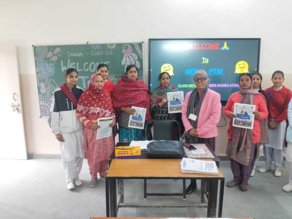 ਨੰਗਲ ਵਿੱਚ ਮੈਗਾ ਮਾਪੇ–ਅਧਿਆਪਕ ਮਿਲਣੀ ਨਾਲ ਸਕੂਲ–ਮਾਪੇ ਭਾਗੀਦਾਰੀ ਹੋਰ ਮਜ਼ਬੂਤ - ਐਸ. ਡੀ. ਐਮ. ਸਚਿਨ ਪਾਠਕ 4 School-parent partnership further strengthened with mega parent-teacher meet in girl school nangal - S. D. M. Sachin Pathak