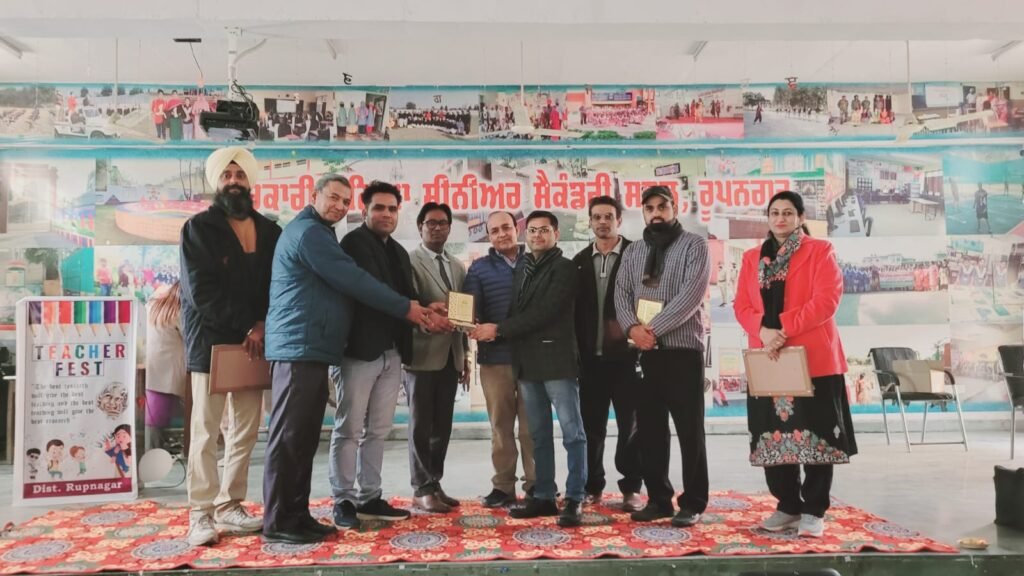 District Level Teacher Fest 2025–26 Successfully Organised in Rupnagar
