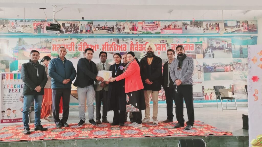 WhatsApp Image 2025 12 20 at 21.17.15 2