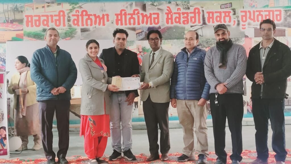 District Level Teacher Fest 2025–26 Successfully Organised in Rupnagar