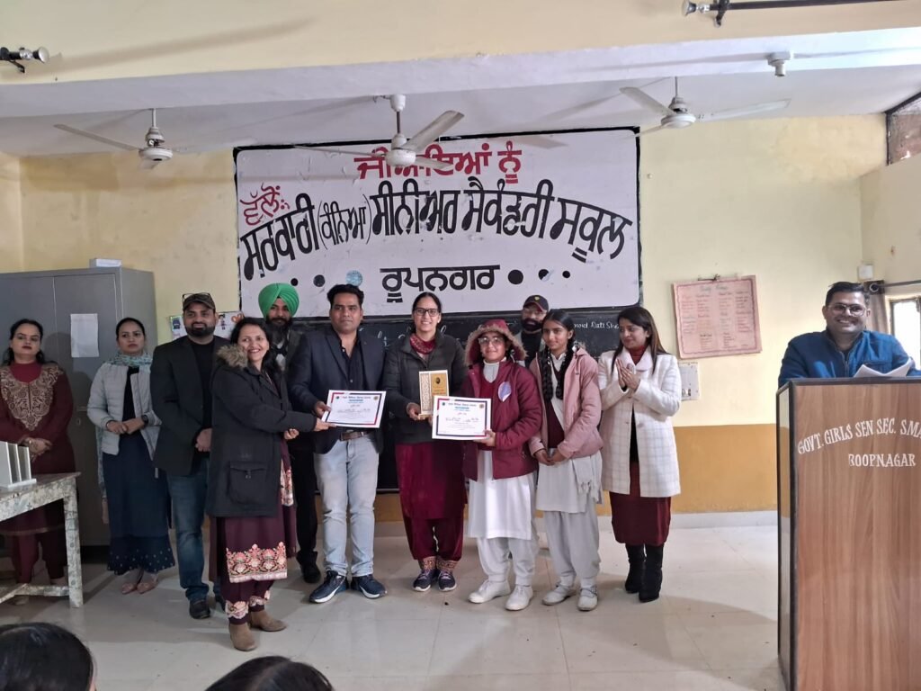 District Level Math Fair Held in Rupnagar girl school nangal