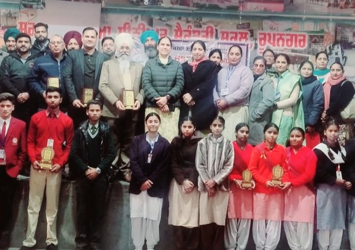 ਜ਼ਿਲ੍ਹਾ ਪੱਧਰੀ NSQF ਸਕਿੱਲ ਅਤੇ ਕੁਇਜ਼ ਮੁਕਾਬਲਾ ਸਰਕਾਰੀ ਸੀਨੀਅਰ ਸੈਕੰਡਰੀ ਸਕੂਲ ਲੜਕੀਆਂ, ਰੂਪਨਗਰ ਵਿਖੇ ਸਫ਼ਲਤਾਪੂਰਵਕ ਸੰਪੰਨ 3 ਜ਼ਿਲ੍ਹਾ ਪੱਧਰੀ NSQF ਸਕਿੱਲ ਅਤੇ ਕੁਇਜ਼ ਮੁਕਾਬਲਾ ਸਰਕਾਰੀ ਸੀਨੀਅਰ ਸੈਕੰਡਰੀ ਸਕੂਲ ਲੜਕੀਆਂ, ਰੂਪਨਗਰ ਵਿਖੇ ਸਫ਼ਲਤਾਪੂਰਵਕ ਸੰਪੰਨ