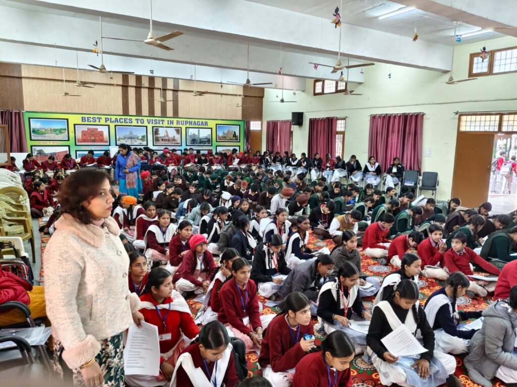 Expert Visit Conducted in District Rupnagar Under Career Guidance Programme