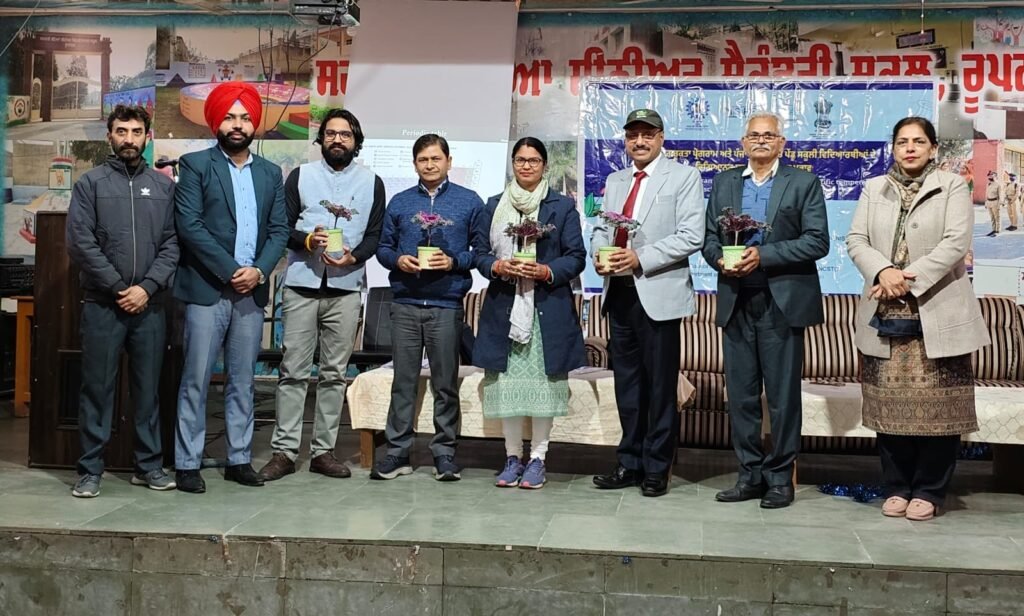 Expert Visit Conducted in District Rupnagar Under Career Guidance Programme