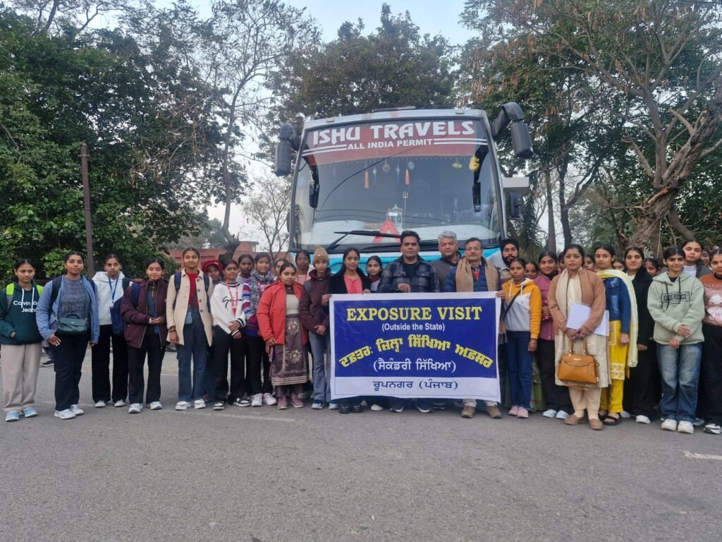 50 Meritorious Students from Rupnagar Depart for Jaipur Exposure Visit