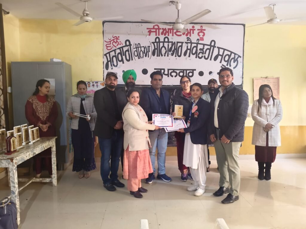District Level Math Fair Held in Rupnagar