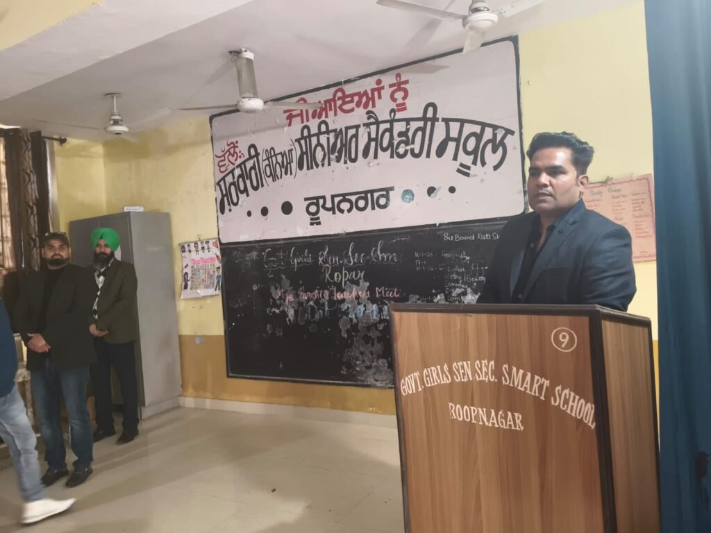 District Level Math Fair Held in Rupnagar, vipin kataria 