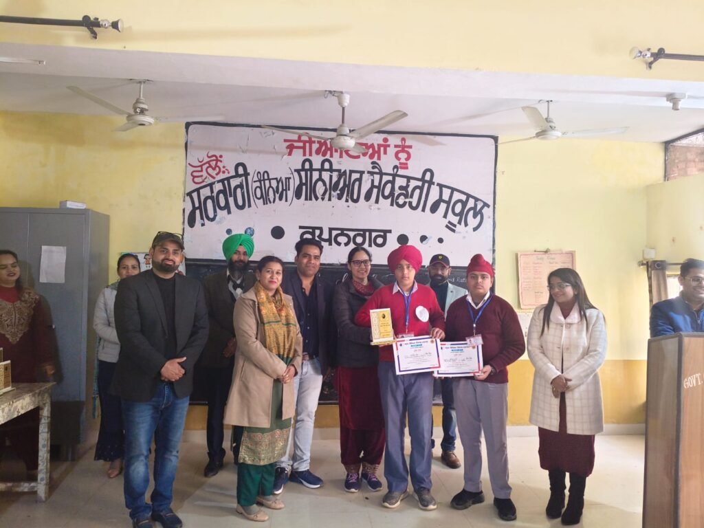 District Level Math Fair Held in Rupnagar