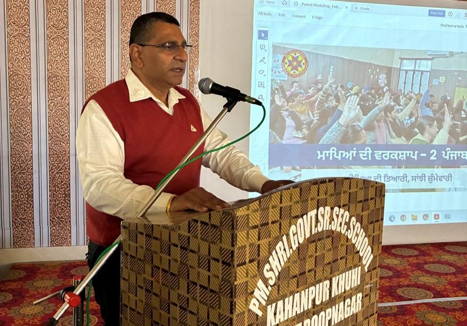 Parents’ Workshop 2.0 (PTM) Conducted at PM SHRI Government School, Kahanpur Khuhi