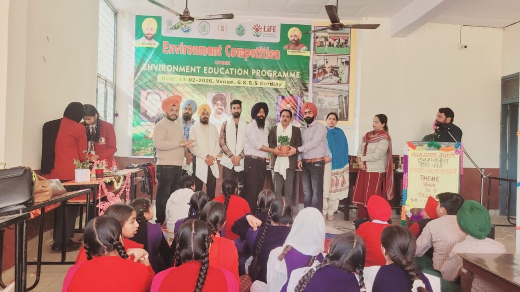 ਰੂਪਨਗਰ ਵਿੱਚ ਜ਼ਿਲ੍ਹਾ ਪੱਧਰੀ ‘Trash to Treasure' ਵਾਤਾਵਰਣ ਪ੍ਰਦਰਸ਼ਨੀ ਮੁਕਾਬਲੇ ਸਫਲਤਾਪੂਰਵਕ ਕਰਵਾਏ ਗਏ 25 20260213 144032