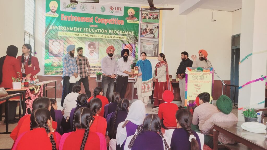 ਰੂਪਨਗਰ ਵਿੱਚ ਜ਼ਿਲ੍ਹਾ ਪੱਧਰੀ ‘Trash to Treasure' ਵਾਤਾਵਰਣ ਪ੍ਰਦਰਸ਼ਨੀ ਮੁਕਾਬਲੇ ਸਫਲਤਾਪੂਰਵਕ ਕਰਵਾਏ ਗਏ 15 20260213 144134