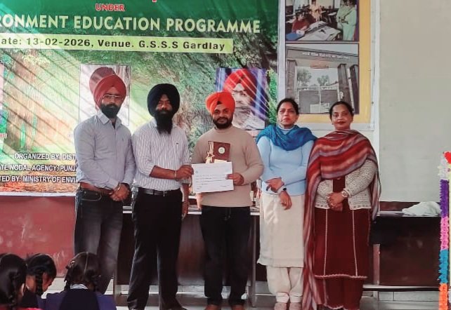 ਰੂਪਨਗਰ ਵਿੱਚ ਜ਼ਿਲ੍ਹਾ ਪੱਧਰੀ ‘Trash to Treasure' ਵਾਤਾਵਰਣ ਪ੍ਰਦਰਸ਼ਨੀ ਮੁਕਾਬਲੇ ਸਫਲਤਾਪੂਰਵਕ ਕਰਵਾਏ ਗਏ 17 IMG 20260213 WA0326