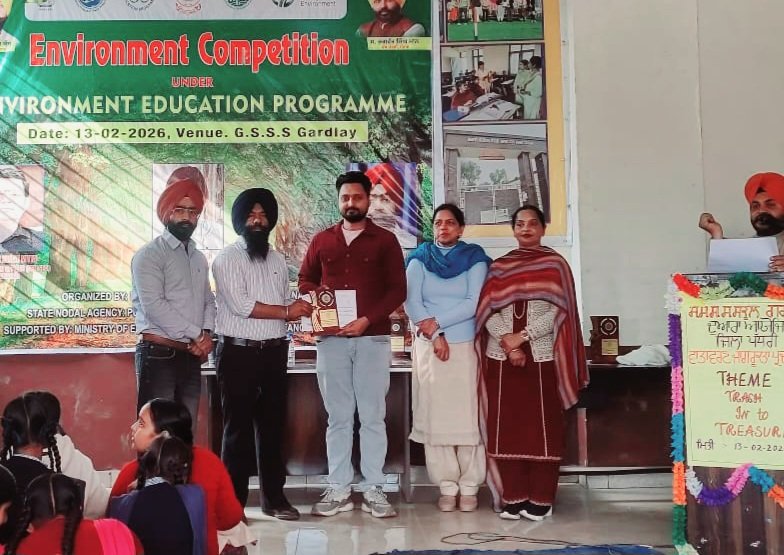 ਰੂਪਨਗਰ ਵਿੱਚ ਜ਼ਿਲ੍ਹਾ ਪੱਧਰੀ ‘Trash to Treasure' ਵਾਤਾਵਰਣ ਪ੍ਰਦਰਸ਼ਨੀ ਮੁਕਾਬਲੇ ਸਫਲਤਾਪੂਰਵਕ ਕਰਵਾਏ ਗਏ 18 IMG 20260213 WA0327