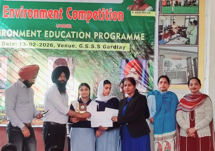 ਰੂਪਨਗਰ ਵਿੱਚ ਜ਼ਿਲ੍ਹਾ ਪੱਧਰੀ ‘Trash to Treasure' ਵਾਤਾਵਰਣ ਪ੍ਰਦਰਸ਼ਨੀ ਮੁਕਾਬਲੇ ਸਫਲਤਾਪੂਰਵਕ ਕਰਵਾਏ ਗਏ 28 IMG 20260213 WA0331