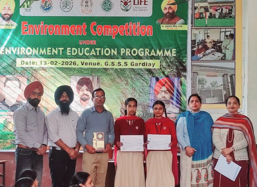 ਰੂਪਨਗਰ ਵਿੱਚ ਜ਼ਿਲ੍ਹਾ ਪੱਧਰੀ ‘Trash to Treasure' ਵਾਤਾਵਰਣ ਪ੍ਰਦਰਸ਼ਨੀ ਮੁਕਾਬਲੇ ਸਫਲਤਾਪੂਰਵਕ ਕਰਵਾਏ ਗਏ 31 IMG 20260213 WA0333