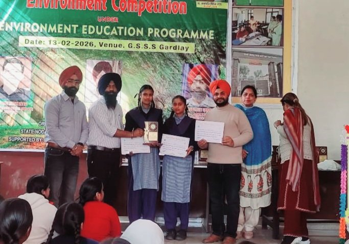 ਰੂਪਨਗਰ ਵਿੱਚ ਜ਼ਿਲ੍ਹਾ ਪੱਧਰੀ ‘Trash to Treasure' ਵਾਤਾਵਰਣ ਪ੍ਰਦਰਸ਼ਨੀ ਮੁਕਾਬਲੇ ਸਫਲਤਾਪੂਰਵਕ ਕਰਵਾਏ ਗਏ 34 IMG 20260213 WA0339