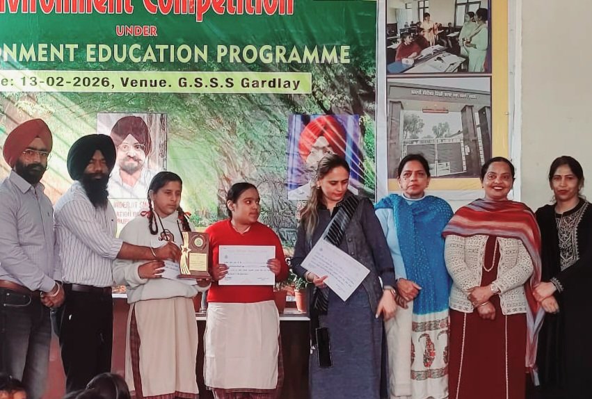 ਰੂਪਨਗਰ ਵਿੱਚ ਜ਼ਿਲ੍ਹਾ ਪੱਧਰੀ ‘Trash to Treasure' ਵਾਤਾਵਰਣ ਪ੍ਰਦਰਸ਼ਨੀ ਮੁਕਾਬਲੇ ਸਫਲਤਾਪੂਰਵਕ ਕਰਵਾਏ ਗਏ 32 IMG 20260213 WA0341