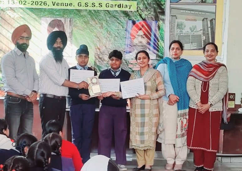 ਰੂਪਨਗਰ ਵਿੱਚ ਜ਼ਿਲ੍ਹਾ ਪੱਧਰੀ ‘Trash to Treasure' ਵਾਤਾਵਰਣ ਪ੍ਰਦਰਸ਼ਨੀ ਮੁਕਾਬਲੇ ਸਫਲਤਾਪੂਰਵਕ ਕਰਵਾਏ ਗਏ 30 IMG 20260213 WA0343