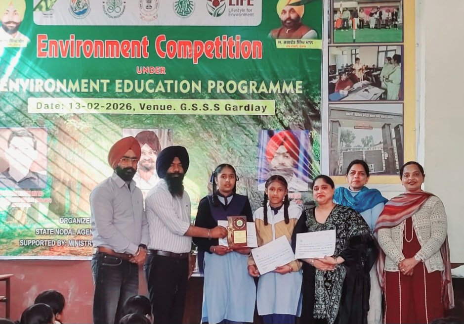 ਰੂਪਨਗਰ ਵਿੱਚ ਜ਼ਿਲ੍ਹਾ ਪੱਧਰੀ ‘Trash to Treasure' ਵਾਤਾਵਰਣ ਪ੍ਰਦਰਸ਼ਨੀ ਮੁਕਾਬਲੇ ਸਫਲਤਾਪੂਰਵਕ ਕਰਵਾਏ ਗਏ 27 IMG 20260213 WA0345