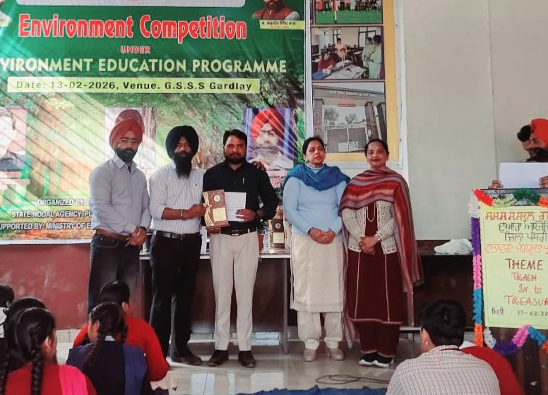ਰੂਪਨਗਰ ਵਿੱਚ ਜ਼ਿਲ੍ਹਾ ਪੱਧਰੀ ‘Trash to Treasure' ਵਾਤਾਵਰਣ ਪ੍ਰਦਰਸ਼ਨੀ ਮੁਕਾਬਲੇ ਸਫਲਤਾਪੂਰਵਕ ਕਰਵਾਏ ਗਏ 22 IMG 20260213 WA0348