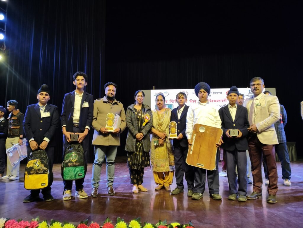 ਸਟੇਟ ਸਾਇੰਸ ਐਗਜ਼ੀਬਿਸ਼ਨ 2026: ਸਰਕਾਰੀ ਹਾਈ ਸਕੂਲ ਰਾਏਪੁਰ ਨੇ ਪ੍ਰਾਪਤ ਕੀਤਾ ਸਟੇਟ ਵਿੱਚ ਪਹਿਲਾ ਸਥਾਨ 2 ਸਟੇਟ ਸਾਇੰਸ ਐਗਜ਼ੀਬਿਸ਼ਨ 2026: ਸਰਕਾਰੀ ਹਾਈ ਸਕੂਲ ਰਾਏਪੁਰ ਨੇ ਪ੍ਰਾਪਤ ਕੀਤਾ ਸਟੇਟ ਵਿੱਚ ਪਹਿਲਾ ਸਥਾਨ