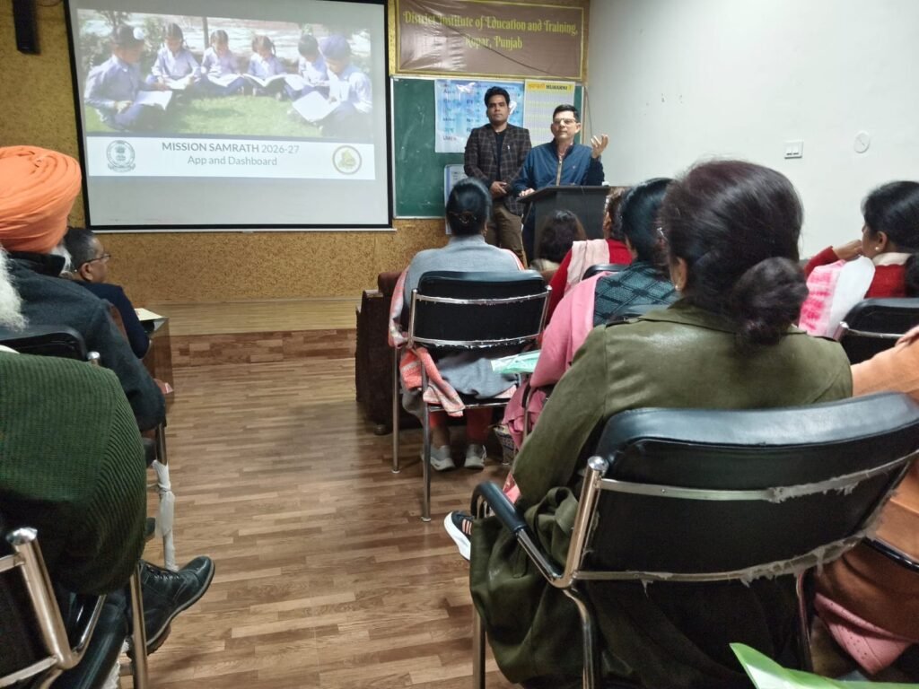 Mission Samarth 4.0 Training Programme Organised for Senior Secondary School Principals in Rupnagar