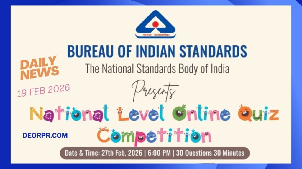 National Level Online Quiz Competition 2026 by Bureau of Indian Standards Win Cash Prizes up to 10000