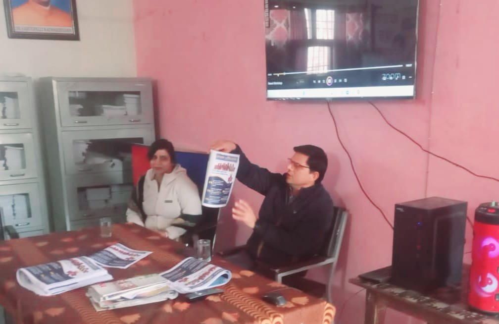 Parents’ Workshop 2.0 (PTM) Organized in Schools Across Rupnagar District