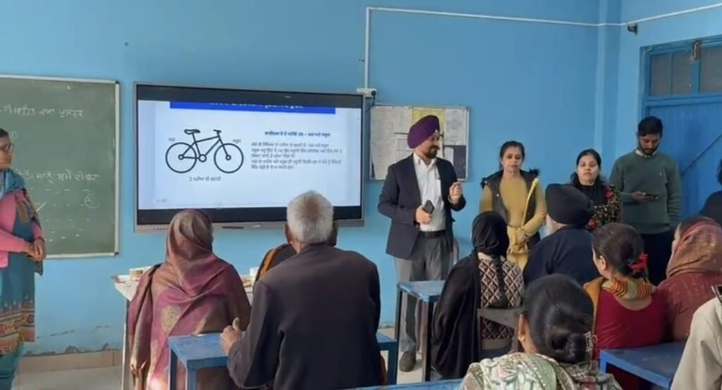 Parents’ Workshop 2.0 (PTM) Organized in Schools Across Rupnagar District