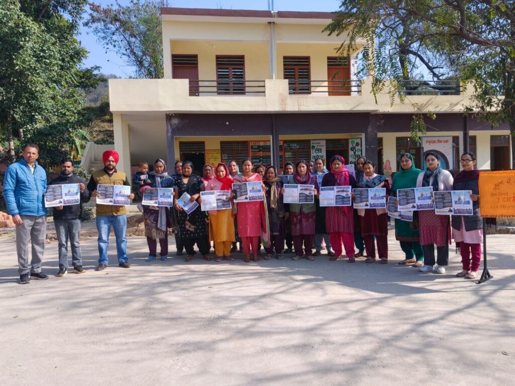 WhatsApp Image 2026 02 07 at 11.44.54