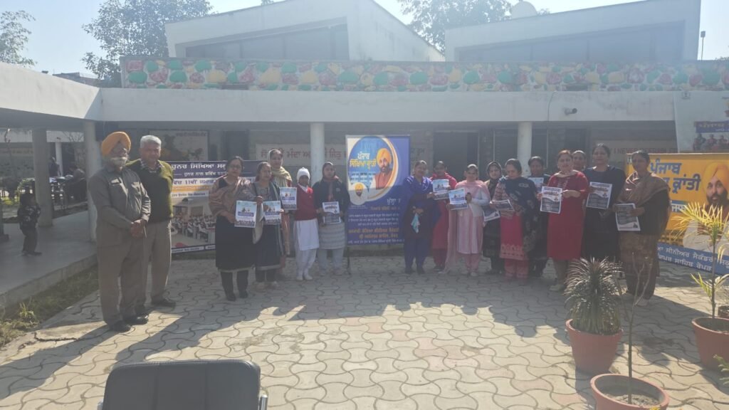 WhatsApp Image 2026 02 07 at 12.07.34