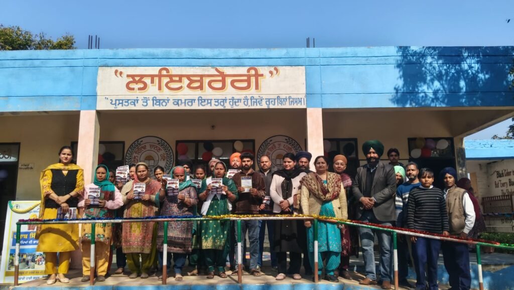 WhatsApp Image 2026 02 07 at 14.07.22