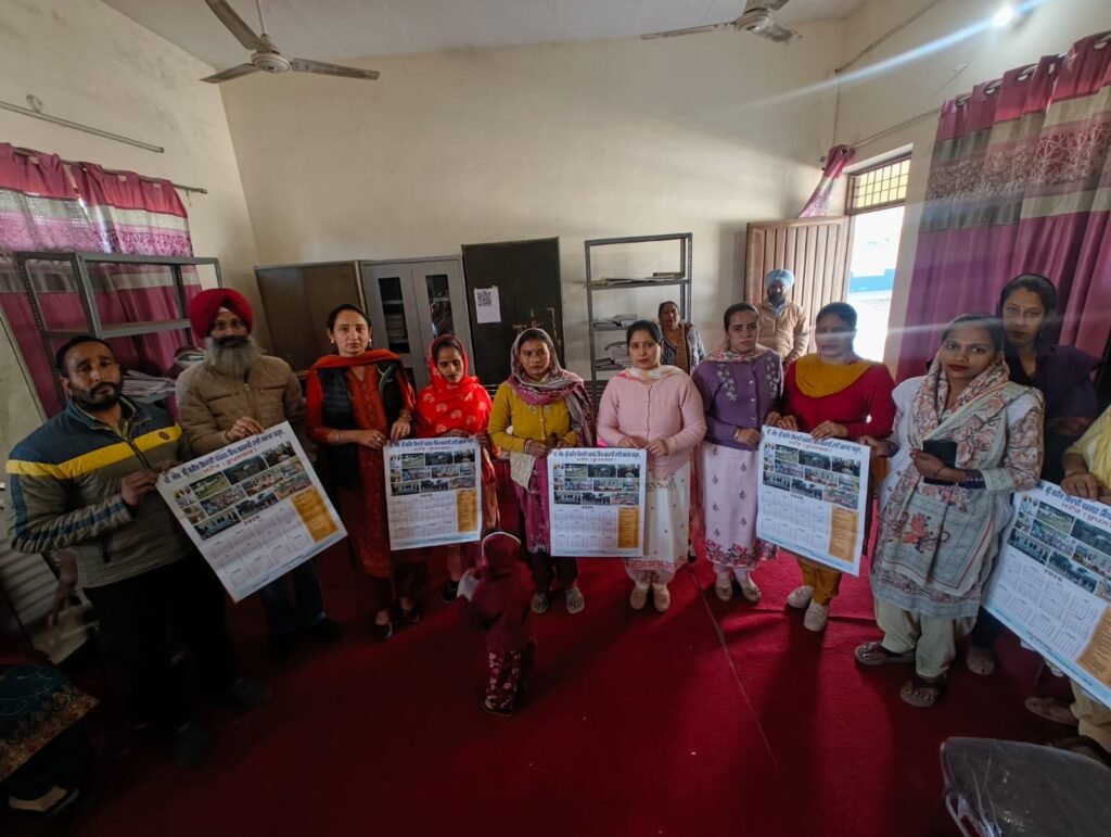 WhatsApp Image 2026 02 07 at 14.21.56