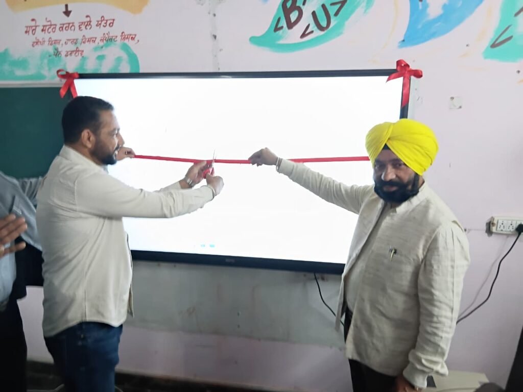 ICT Lab Launched at Jhallian Kalan School to Boost Digital Learning