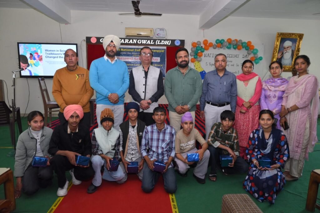 ਨਾਰੰਗਵਾਲ ਕਾਲਜ ਵਿੱਚ ਰਾਸ਼ਟਰੀ ਵਿਗਿਆਨ ਦਿਵਸ ਮਨਾਇਆ ਗਿਆ, ਮਹਿਲਾ ਵਿਗਿਆਨੀਆਂ ਦੇ ਯੋਗਦਾਨ ਤੇ ਵਾਤਾਵਰਣ ਸੁਰੱਖਿਅਣ ‘ਤੇ ਜ਼ੋਰ