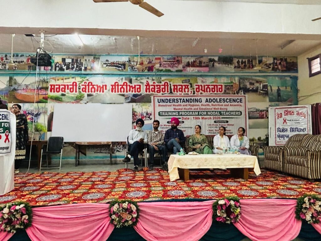 Adolescent Health Training Program Organized Successfully at Roopnagar