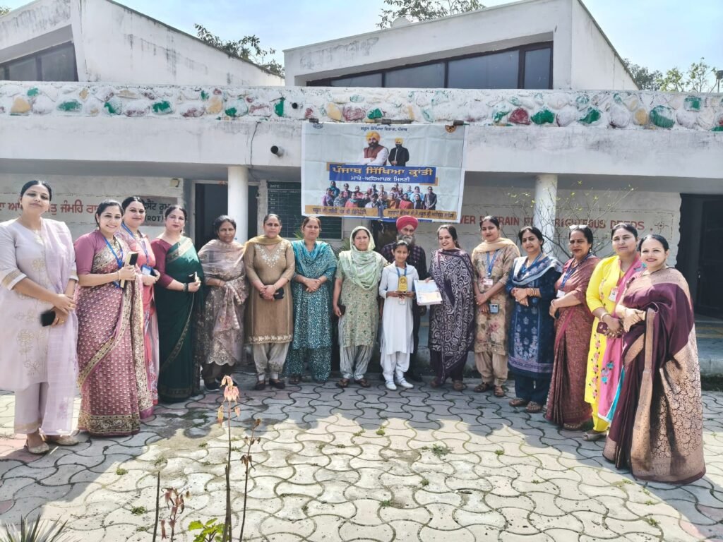 Mega PTM 2026: Annual Results Declared at GGSSS Sri Anandpur Sahib