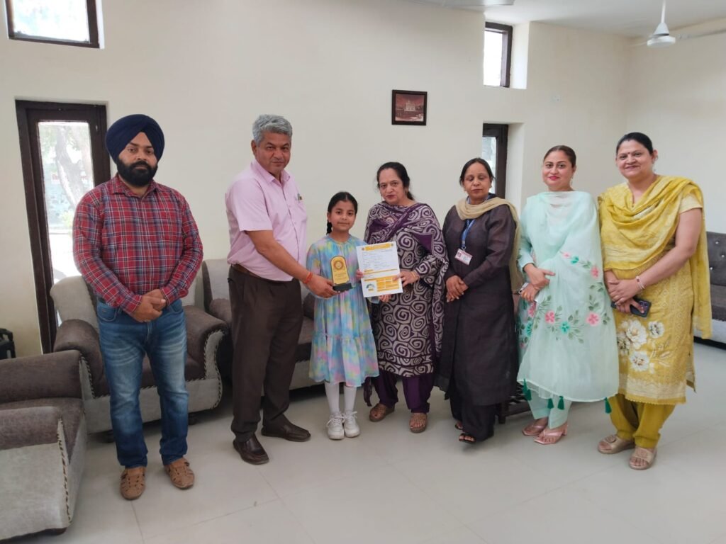 Mega PTM ਦੌਰਾਨ ਸਲਾਨਾ ਨਤੀਜਾ ਘੋਸ਼ਿਤ