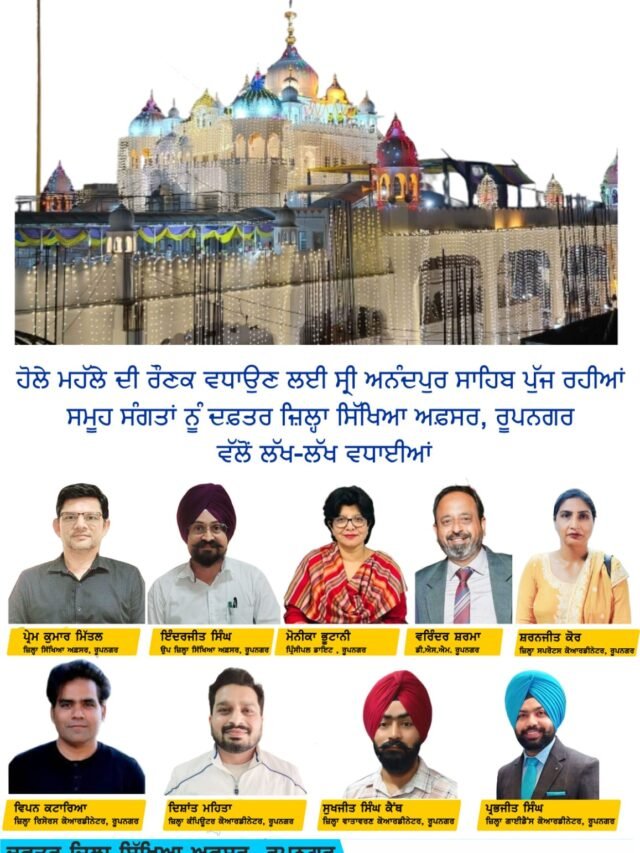 Happy Hola Mohalla, Sri Anandpur Sahib