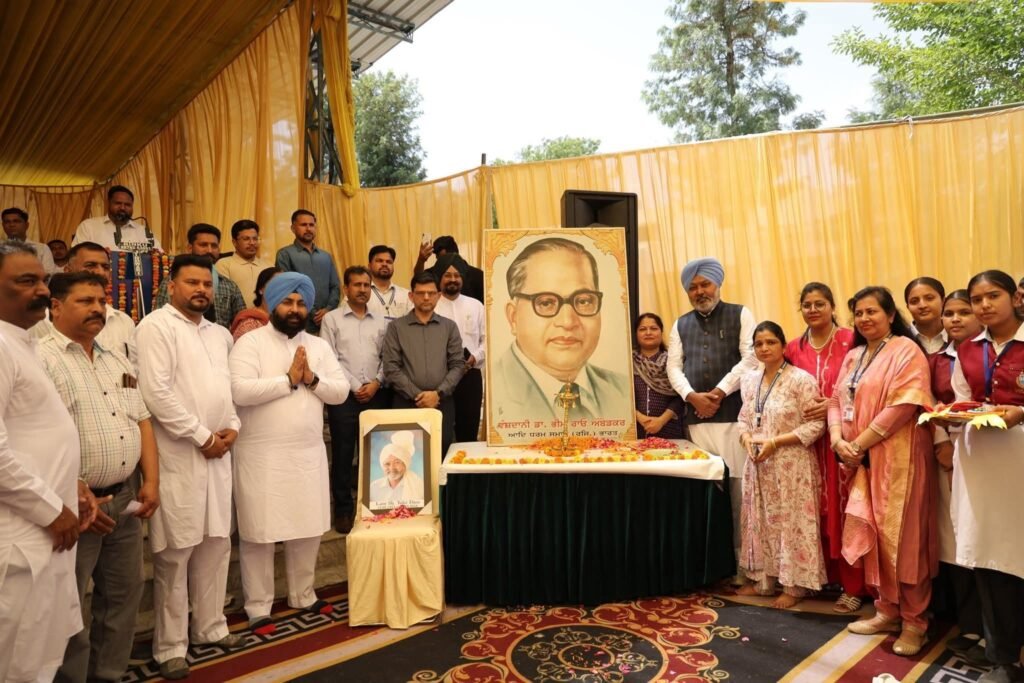 ਨੰਗਲ ਦੇ ਸਕੂਲ ਆਫ ਐਮੀਨੈਂਸ ਵਿੱਚ ਸਿੱਖਿਆ ਸੰਕਲਪ ਪ੍ਰੋਗਰਾਮ ਆਯੋਜਿਤ 2 FB IMG 1776653653796