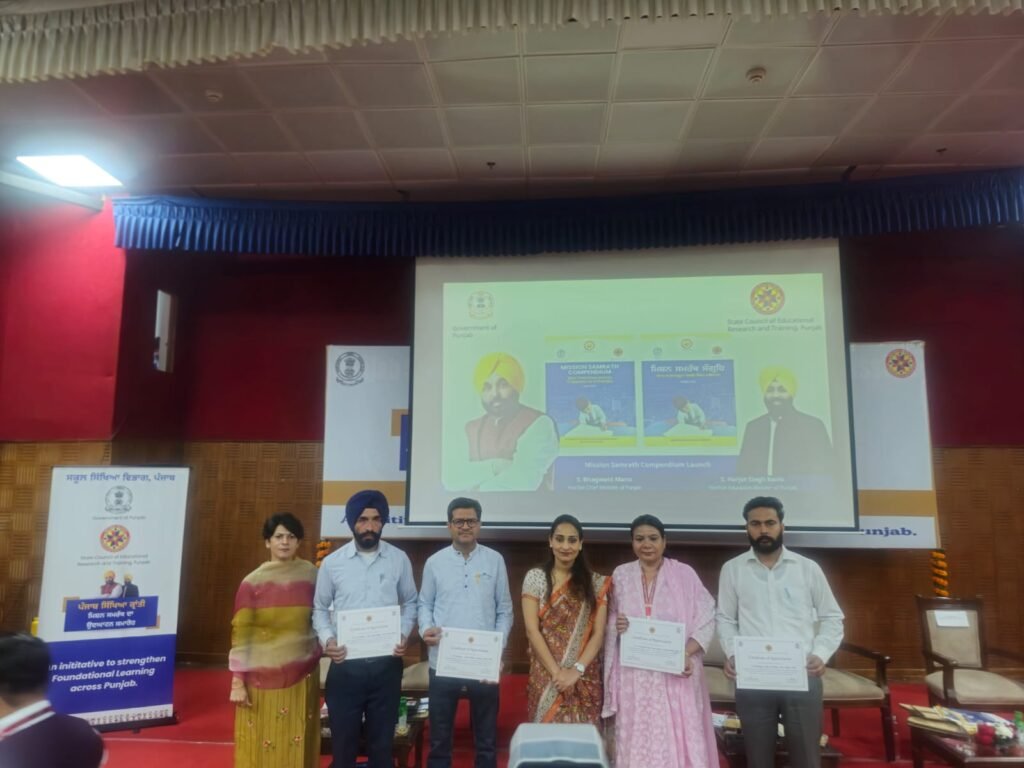 SCERT Punjab Organizes State-Level Orientation to Share Best Teaching Practices
