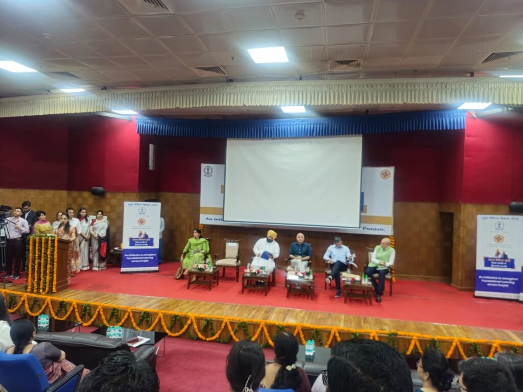 Mission Samarth Event Held in Presence of Punjab Education Minister Harjot Singh Bains and Manish Sisodia