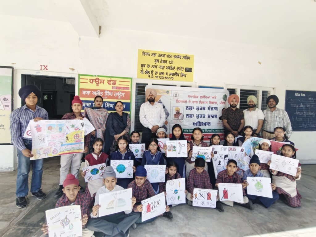 Poster Making Competition Organized under Nasha Mukt Bharat Abhiyan